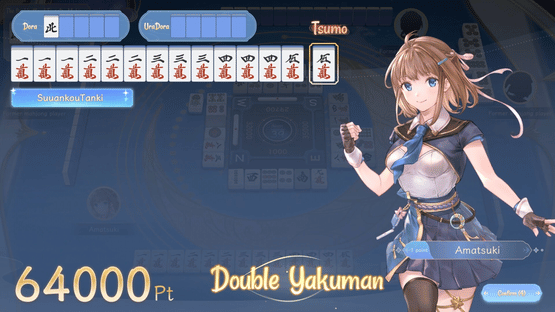 Amatsuki Mahjong Screenshot