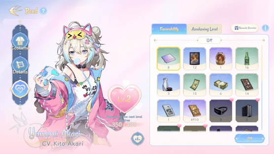 Amatsuki Mahjong Screenshot