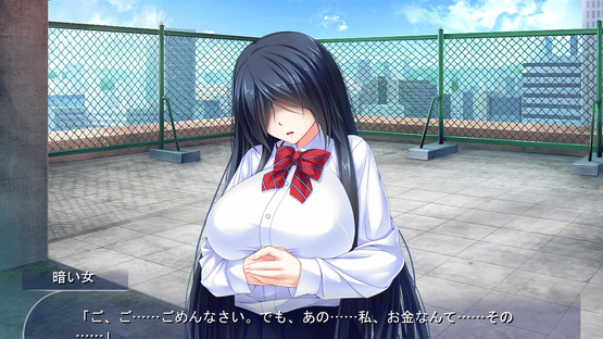 My Bullied Bride Screenshot