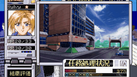 Meltylancer: Ginga Shoujo Keisatsu 2086 Screenshot