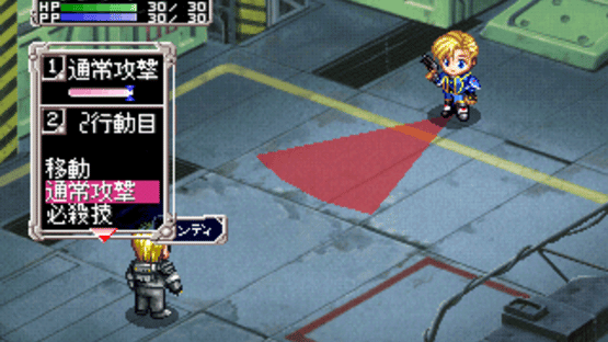Meltylancer Re-inforce Screenshot