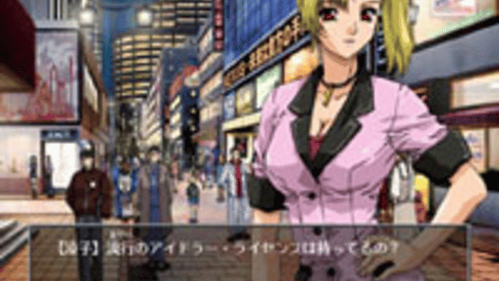 Tantei Shinshi Dash! Screenshot