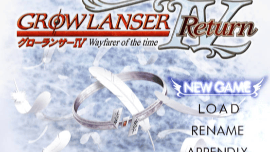 Growlanser IV: Wayfarer of Time Return Screenshot