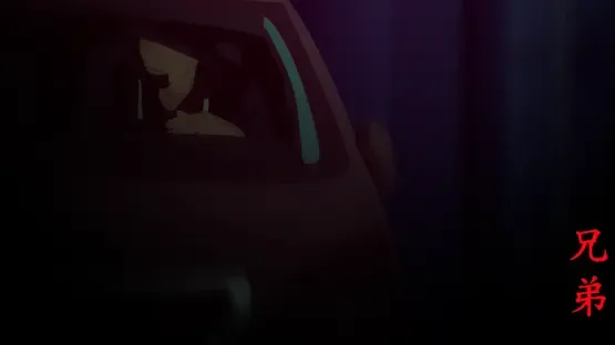 Brother screenshot 6