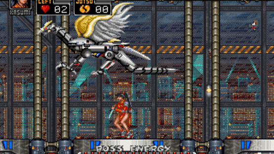 Hangzo Screenshot