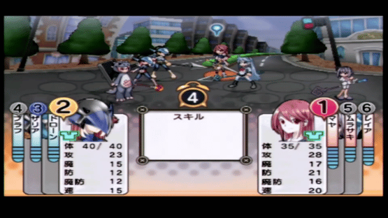 Motto Nuga-Cel! Screenshot