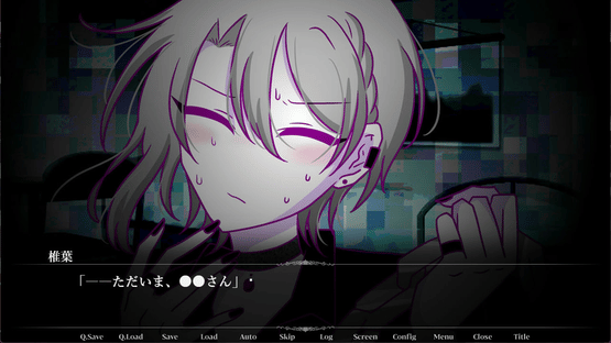 Matching App de Shiriatta Otoko wo Shinyou shite ha Ikemasen. Screenshot