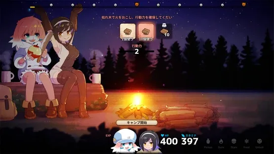 Abyss Kitchen screenshot 2