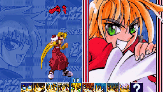 Sokko Seitokai: Sonic Council Screenshot