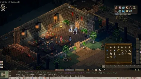 Elin screenshot 1