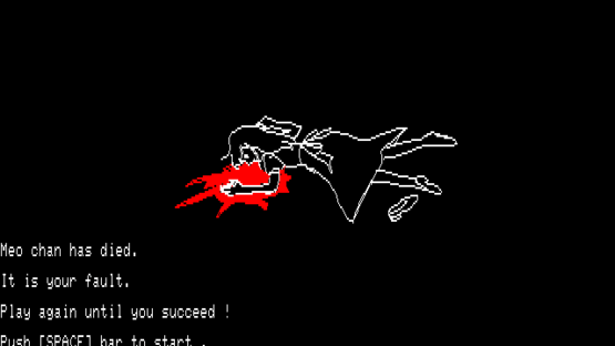 Mio no Mystery Adventure Screenshot