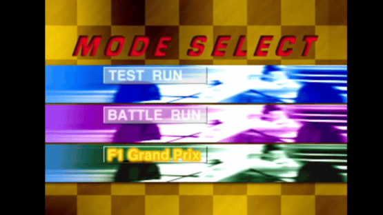 F1 GP Screenshot