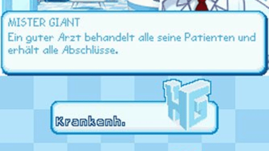 Hospital Giant Screenshot