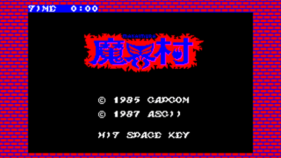 Makaimura Screenshot