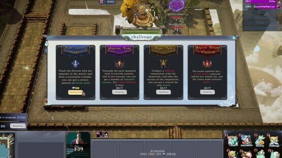 Mystic Tower Legends screenshot 4