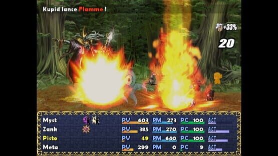 Nemesis - FDT screenshot 5