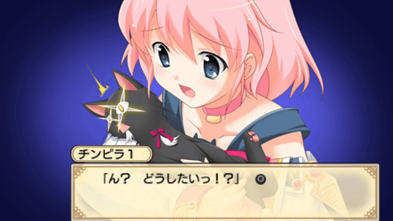 Littlewitch Parfait: Kuroneko Mahouten Monogatari Screenshot