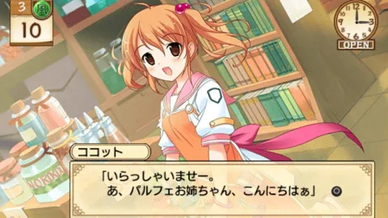 Screenshot 10