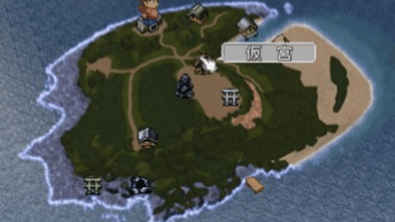 Kindaichi Case Files: Treasure Island - The New Tragedy Screenshot