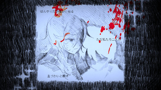 Land of Ghosts Screenshot
