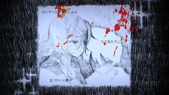 Land of Ghosts screenshot 3