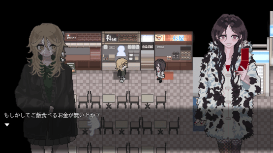 Land of Ghosts Screenshot