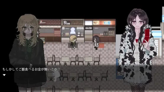 Land of Ghosts screenshot 5