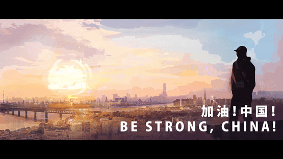 Towards the Enduring Light Screenshot