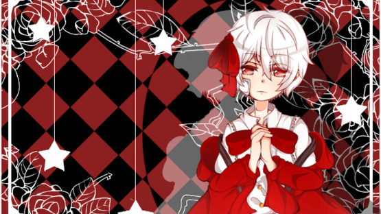 Träumerei: Chapter 1 Screenshot