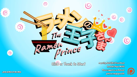 The Ramen Prince Screenshot