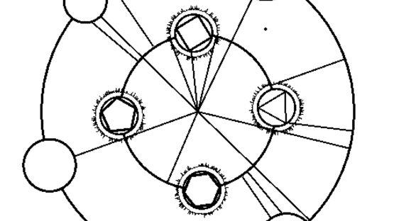 Pragma Screenshot