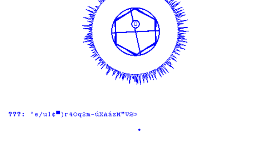 Pragma Screenshot