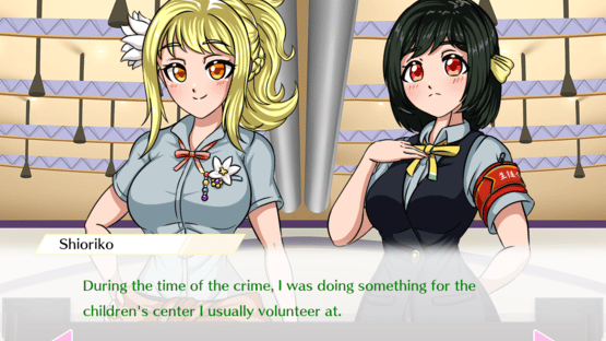 Gyakuten Live! Screenshot
