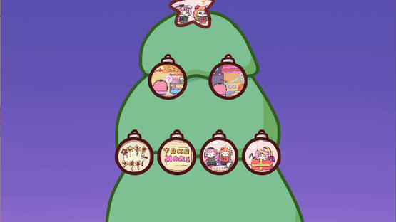 Takamori Puzzle Screenshot
