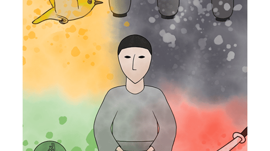 Sensations Screenshot