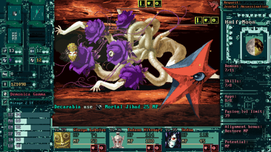 Shin Megami Tensei: Strange Journey 2 Screenshot