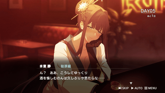Road59: A Yakuza’s Last Stand Screenshot