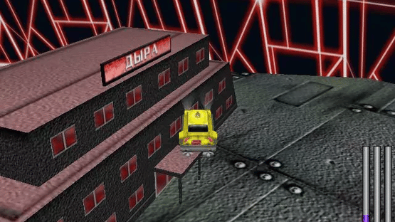 Mars Taxi Screenshot