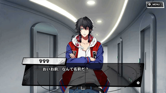 Hypnosis Mic: Alternative Rap Battle 1st Period Screenshot