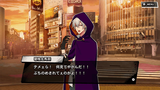 Hypnosis Mic: Alternative Rap Battle 1st Period Screenshot