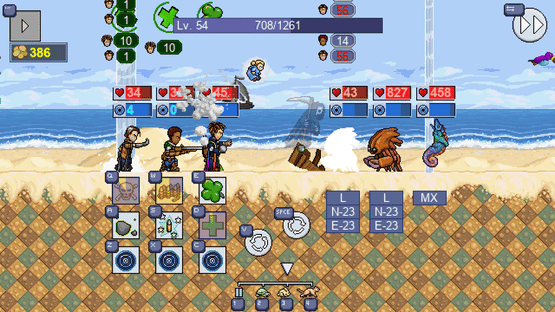 The Spirit Engine DX Screenshot