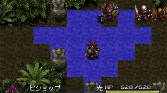 Arc Arena: Monster Tournament Screenshot
