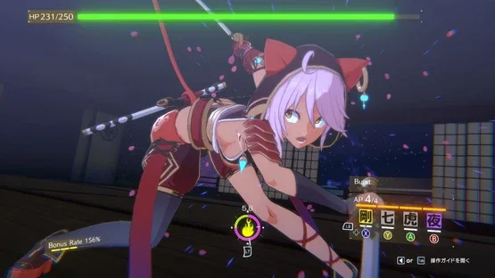Eternal Palace Sakura screenshot 2