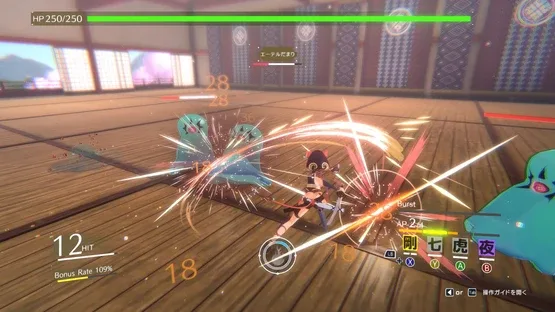 Eternal Palace Sakura screenshot 4