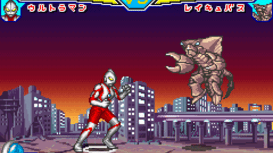 Taiketsu! Ultra Hero Screenshot