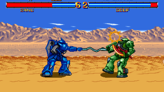 Mobile Suit Gundam Screenshot