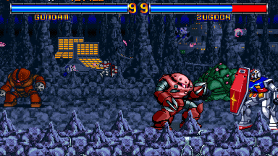 Mobile Suit Gundam Screenshot