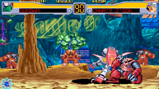 Mobile Suit Gundam: EX Revue Screenshot