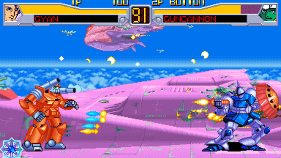 Mobile Suit Gundam: EX Revue Screenshot