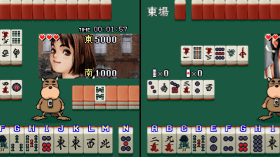 Mahjong Hot Gimmick Integral Screenshot